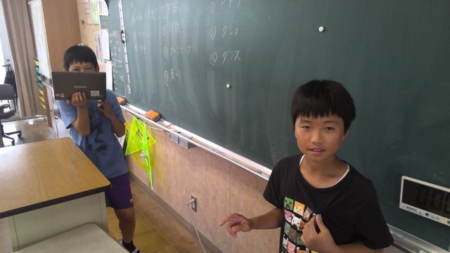 国旗クイズ