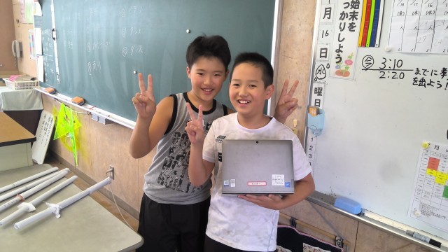 プログラミング名人