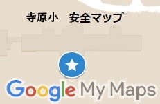 あんぜんマップ