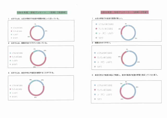 1-01.png