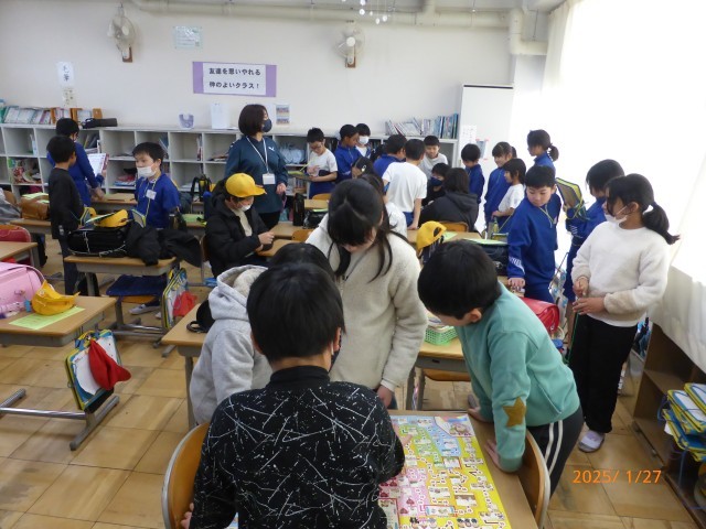 ゲームクラブ