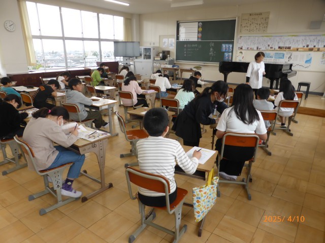 音楽  学習の進め方を確認