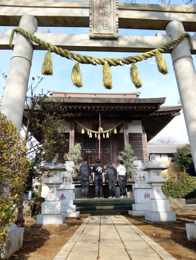 鹿島神社