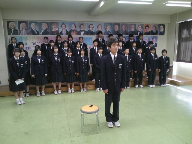 １年４組（変わらないもの）