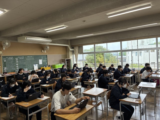 午後の英語
