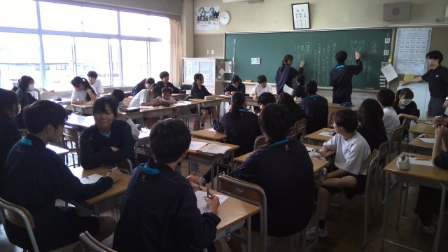 ２年３組