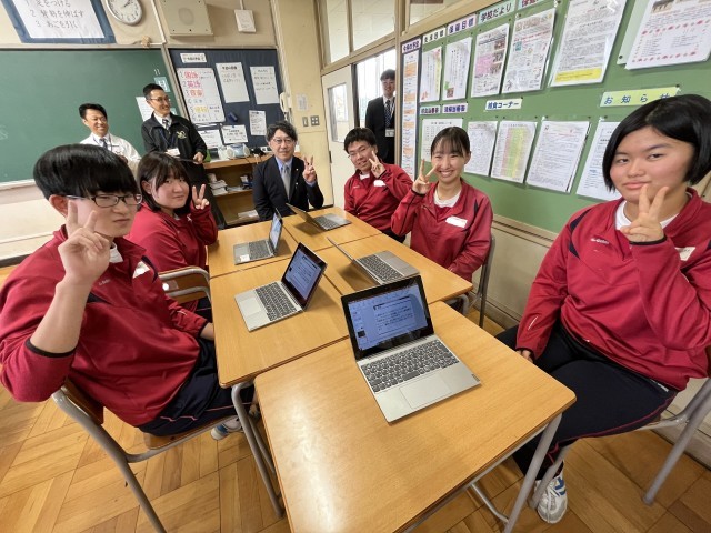 安全党