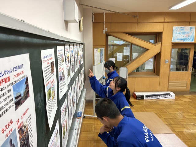 間宮林蔵って誰？