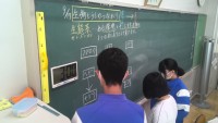 代表者