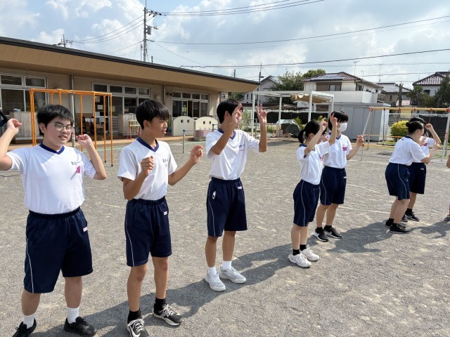 一緒に体操！