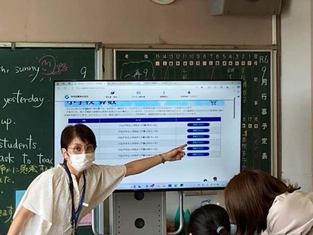 ICTスタッフ野口