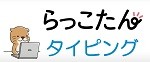 スクリーンショット 2024-08-16 163918.jpg