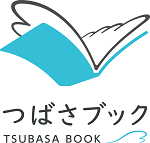 tsubasabook_logo_vertical.png